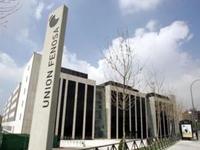 Sede Uni�n Fenosa_01