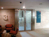 Bancaja Valencia referencias (8)