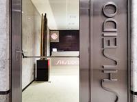 Sede Shiseido - Madrid_03